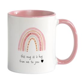 Mug Gift With Quote Gift For Best Friend Sister Mom Thinking Of You Get Well Soon Encouragement Nurse Gift Cancer Gift Birthday Sympathy Condolence Pe